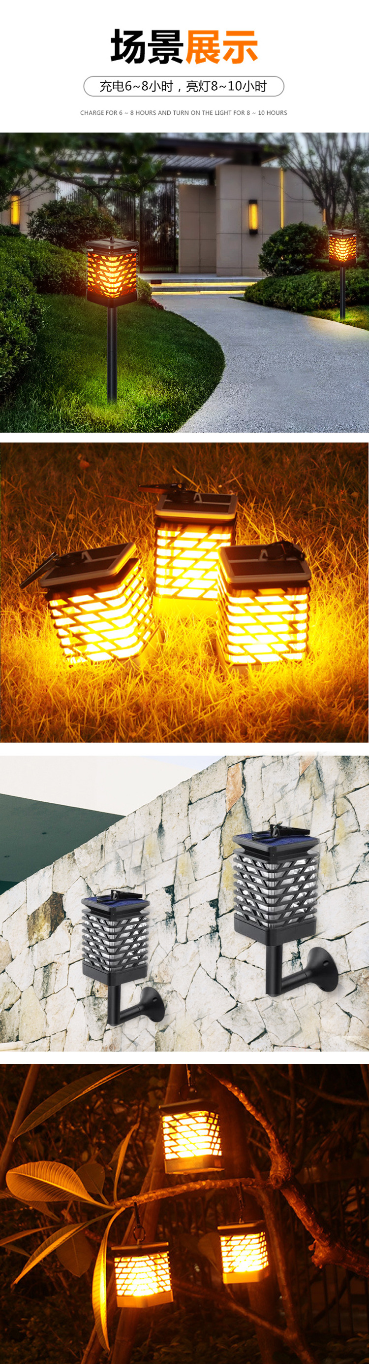 Amazon Solar flame lamp 12LED landscape ground plug lawn lamp Outdoor courtyard atmosphere decorative wall lamp pic 10