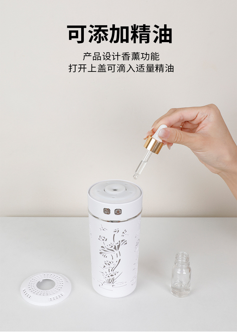 荷花加湿器_15