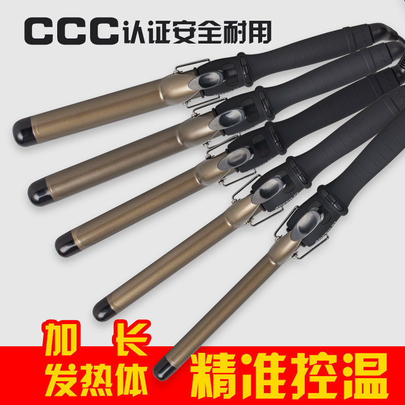 Professional curling irons and electric curling rods from the manufacturer, 25, 28, 32mm styling tools, ceramic large wave magic style pic 11