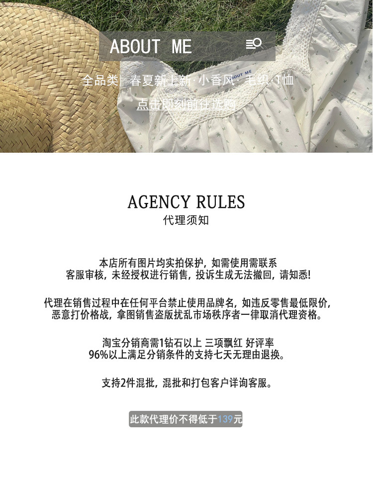 详情1_01.jpg