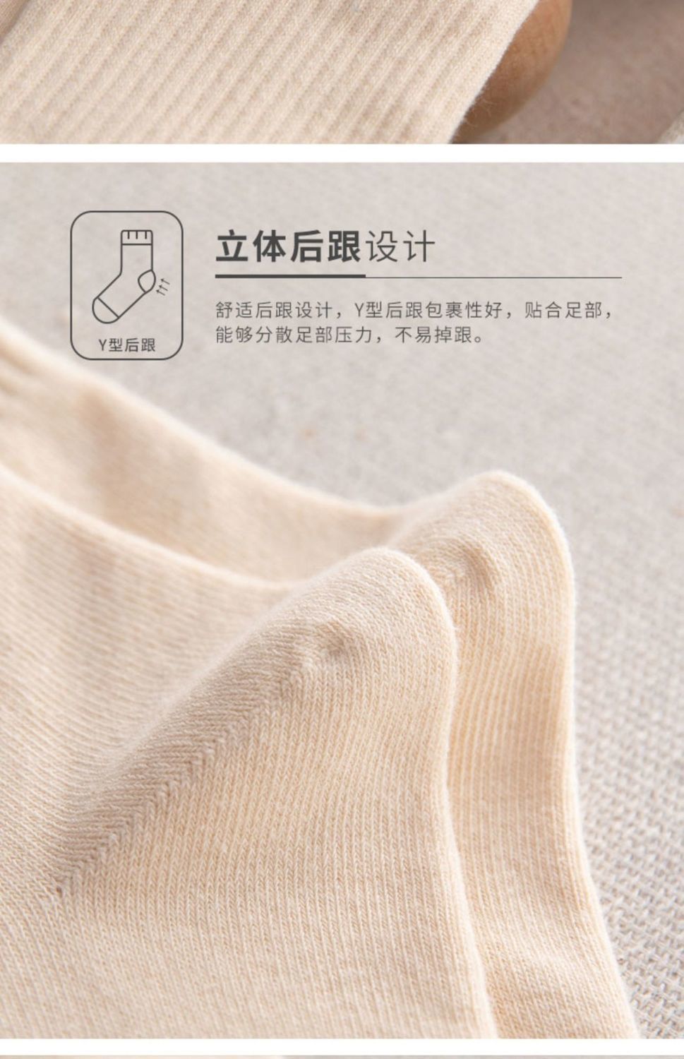 袜子地摊一件代发袜子男女士同款纯色棉中筒袜百搭条纹长袜运动休闲运动潮袜棉批发一件代发详情18