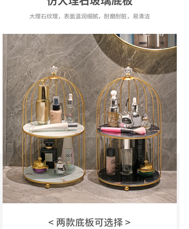 浴室洗漱梳妆台厕所桌面收纳盒子化妆用品洗手台置物架卫生间定制详情10