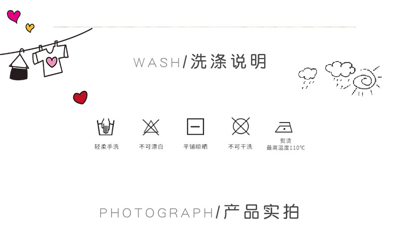 详情yuansu1_08.jpg