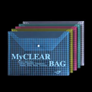 厂家批发A4塑料刻度抄写板书写板夹悬挂式文件夹板写字垫板票据夹详情7