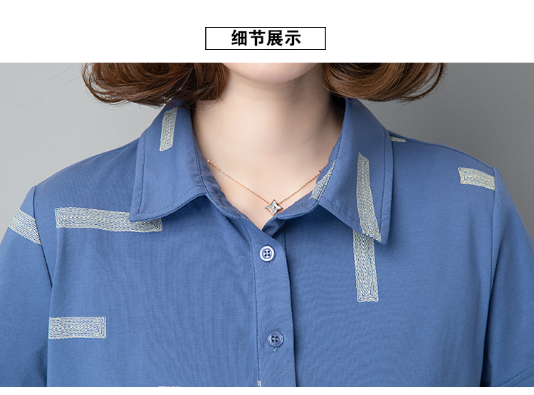 Mamá verano manga corta camiseta mujer 2021 nueva moda chic media edad mujer top algodón polo cuello pic 17