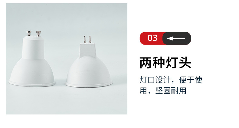 详情页_15.jpg