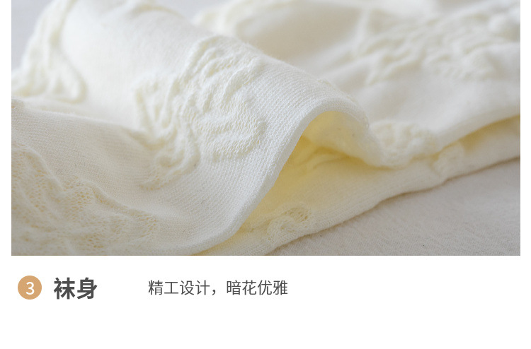 白色船袜女全棉女士袜子夏季薄可爱网红刺绣纯棉ins潮短袜女批发详情20