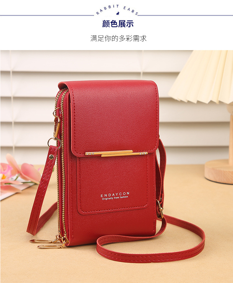 厂家直销触屏手机包女斜挎包韩版手机袋多功能钥匙拉链零钱包竖款详情13