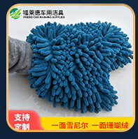 超细纤维加厚棉纱洗碗布 双面网格毛巾懒人抹布 厨房洗碗巾百洁布详情12