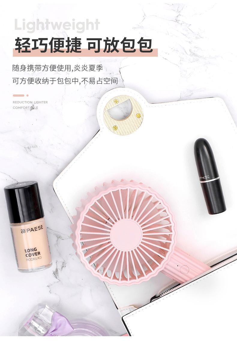 Creative Cactus fan, portable Macaron desktop USB charging fan, multi-functional summer cooling fan pic 11