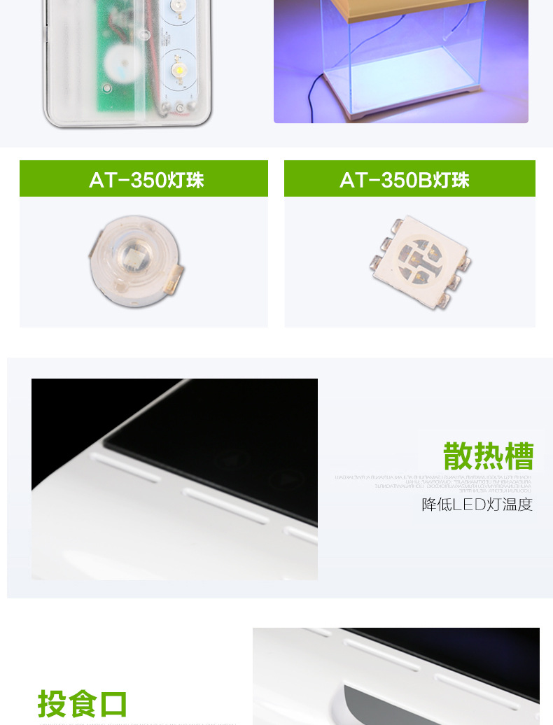 Desktop fish tank, ecological fish tank, aquarium, glass tropical fish, Golden Creativity, Super white aquatic plant landscape, AT-350 pic 9