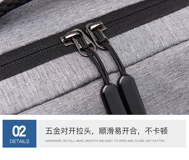 厂家定做电脑背包 usb充电多功能防水小米双袋商务双肩包定制logo详情14