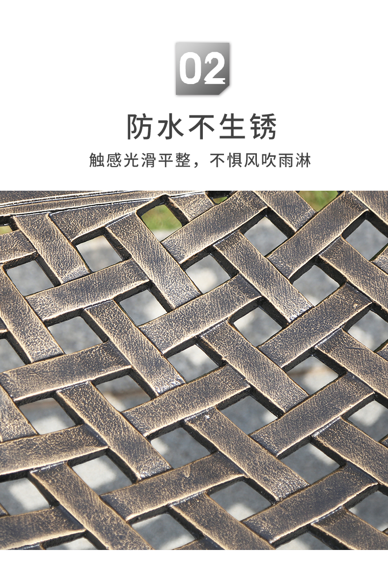 野人谷公园椅户外长椅广场休闲椅庭院园林椅子铁艺铸铝休闲座椅详情5