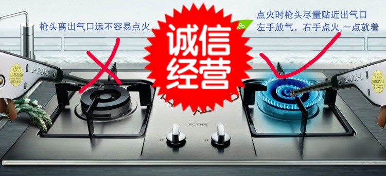 Factory direct supply of plastic open flame gas stove igniters, portable safety igniters, standard flamethrowers wholesale pic 11