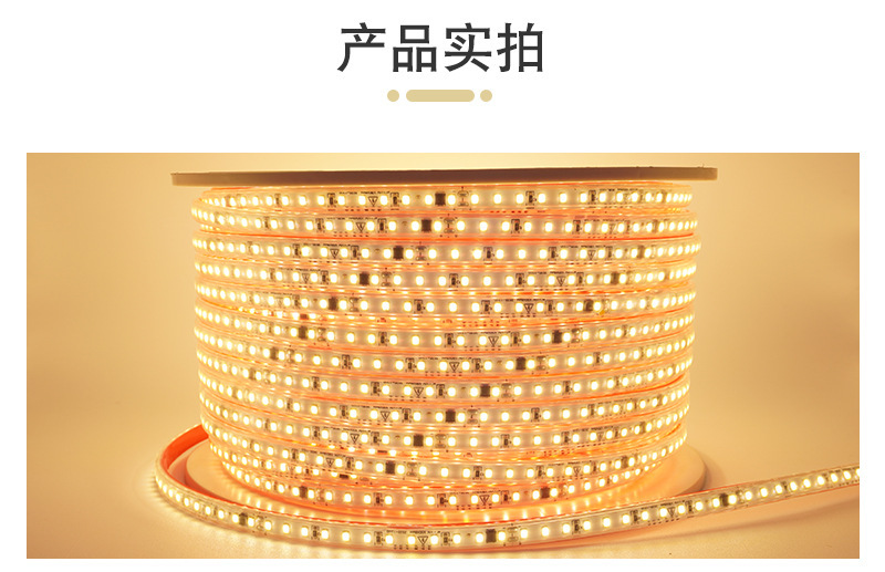 New indoor and outdoor waterproof light strips, 220V high-voltage LED light strips without driver, self-adhesive ultra-bright soft light strips pic 6