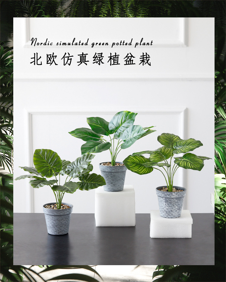 Nordic artificial bonsai, potted plants, artificial flowers, home decorations, living room indoor table ornaments and decorations pic 1