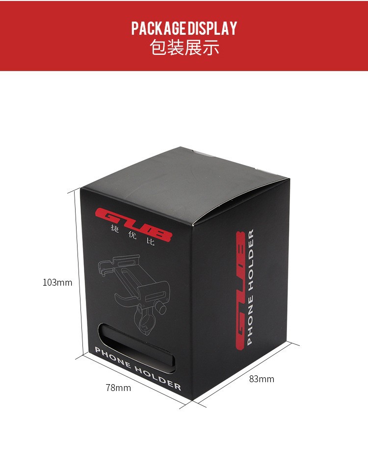 GUB P30自行车电动车滑板车手机支架摩托车导航支架铝合金旋转详情20