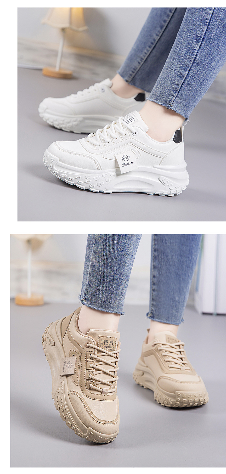 爆款老爹鞋女春秋季百搭厚底2024新款网红休闲运动女鞋学生跑步鞋详情13