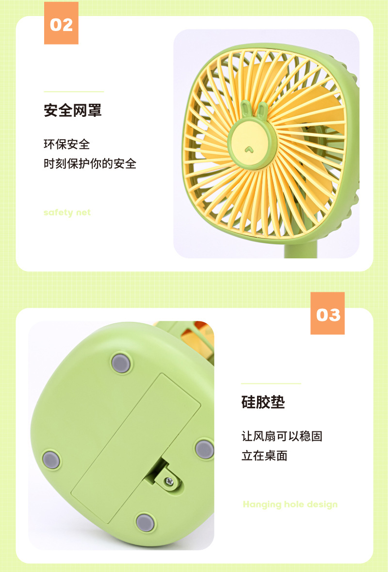 USB desktop desktop small fan, ins style simple household small table fan, multi-speed adjustable mini electric fan wholesale pic 15