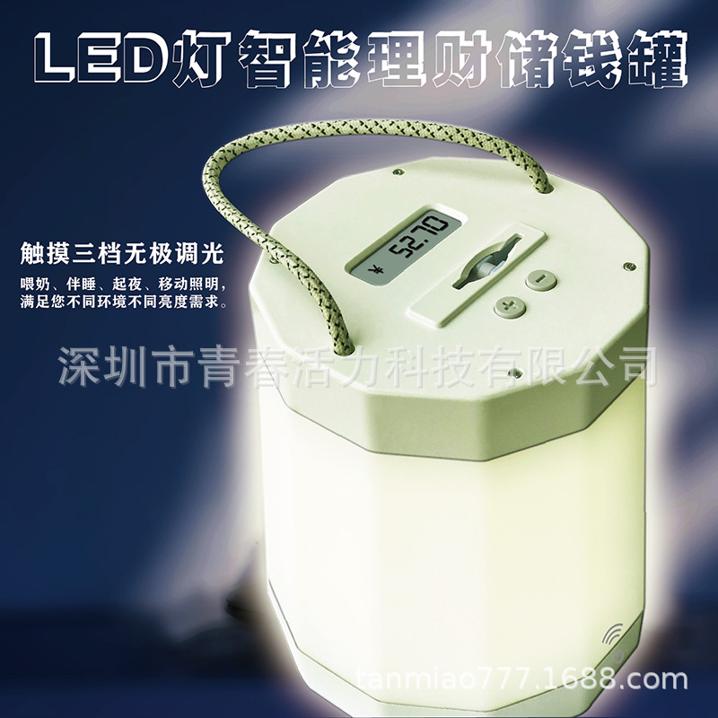 QQ图片20180517105353.jpg