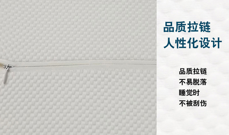 记忆枕保健慢回弹枕头批发 蝶型枕详情15