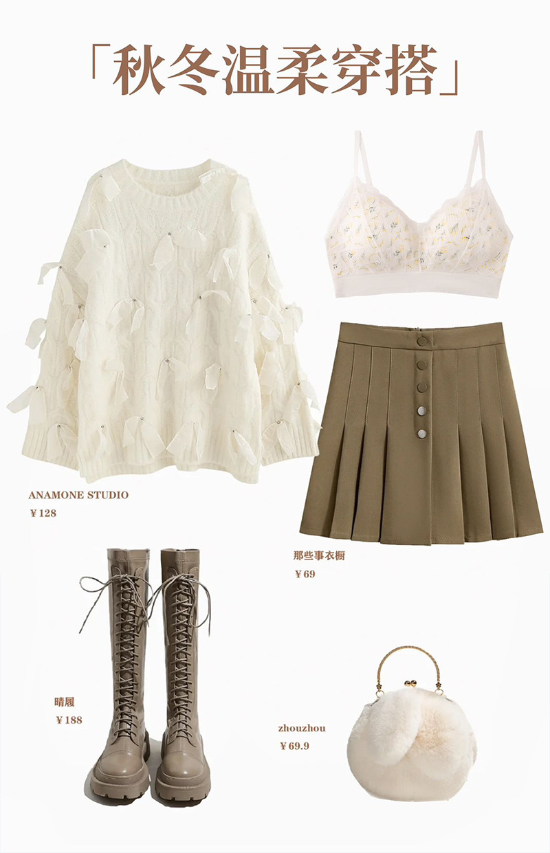 高品质新款翠花蕾丝背心托胸固定杯内衣收副乳田园风少女无缝裹胸详情3