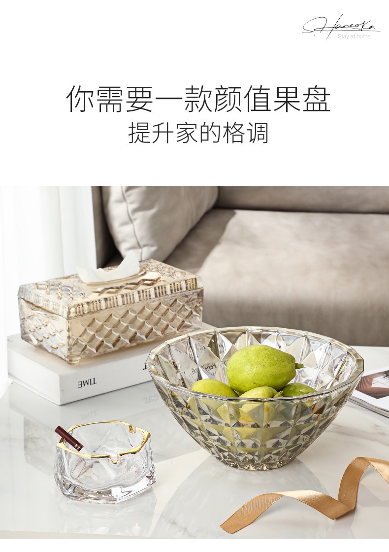 Glass fruit plate, living room home coffee table, fruit basket, creative light luxury style, simple candy and dry snack plate and basin decoration pic 17
