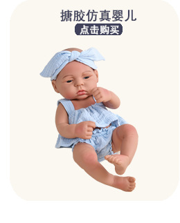 嘟嘴胖娃娃盲盒玩偶搪胶公仔摆件卷发娃娃玩具批发可爱小男孩胖娃详情5