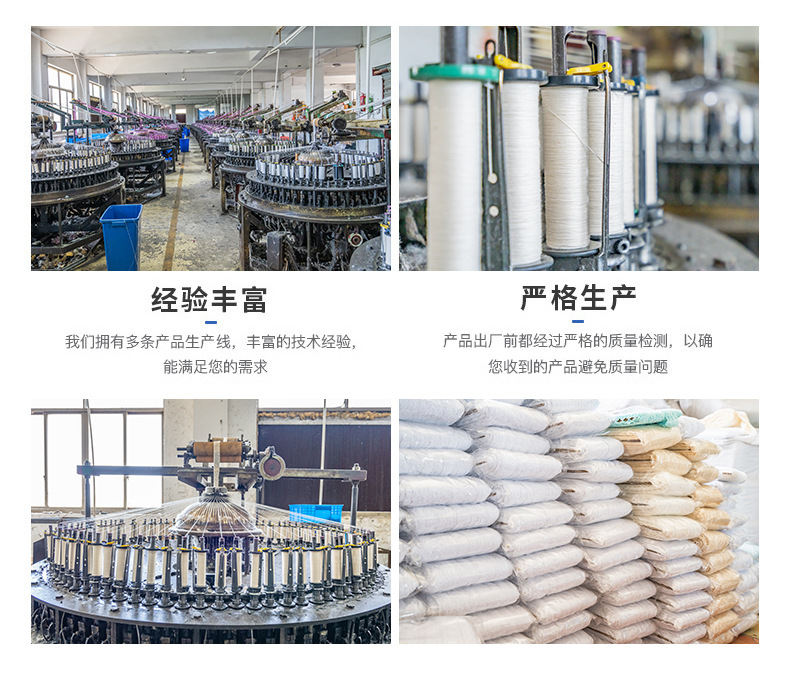 Elastic cotton thread lace, small chanel-style DIY clothing, accessories, lace, cotton lace trim pic 13