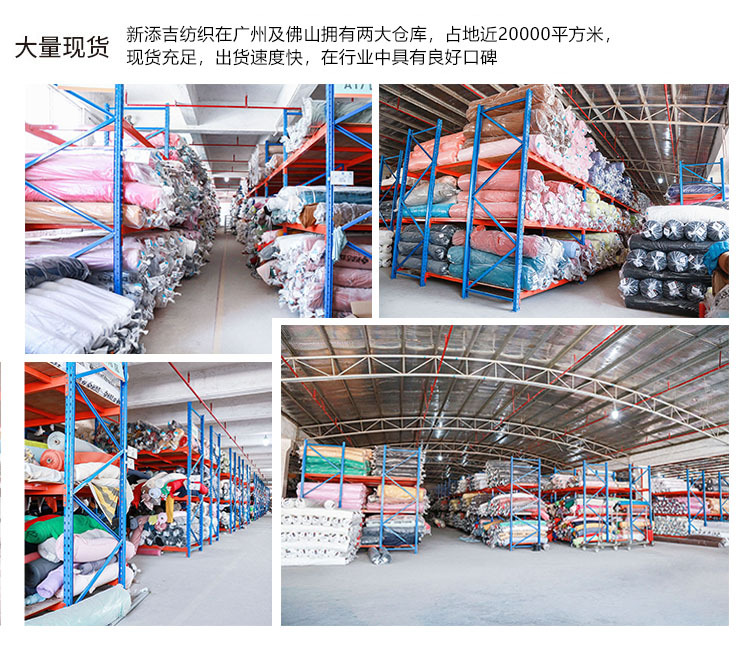 拼布布组纯棉平纹碎花布料 布头玩具碎花面料批发跨境diy手工拼布详情35