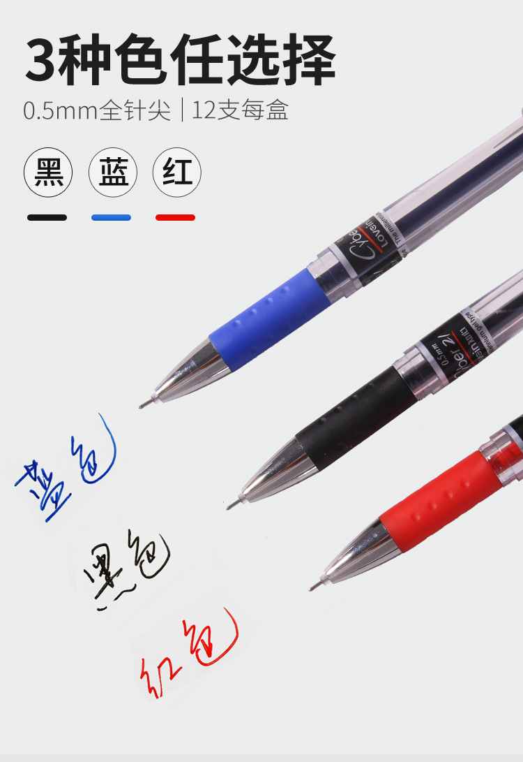 Chengxin G-30 oficina estudiante pluma de agua de carbono pluma de examen oficina completa tubo de aguja pluma de fábrica neutral venta directa pic 5