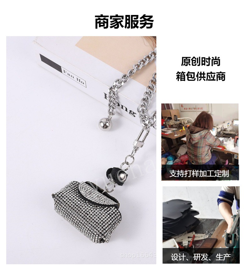 跨境电商迷你水钻腰链斜跨包金属配饰女链条腰带包裙子西装大衣详情8