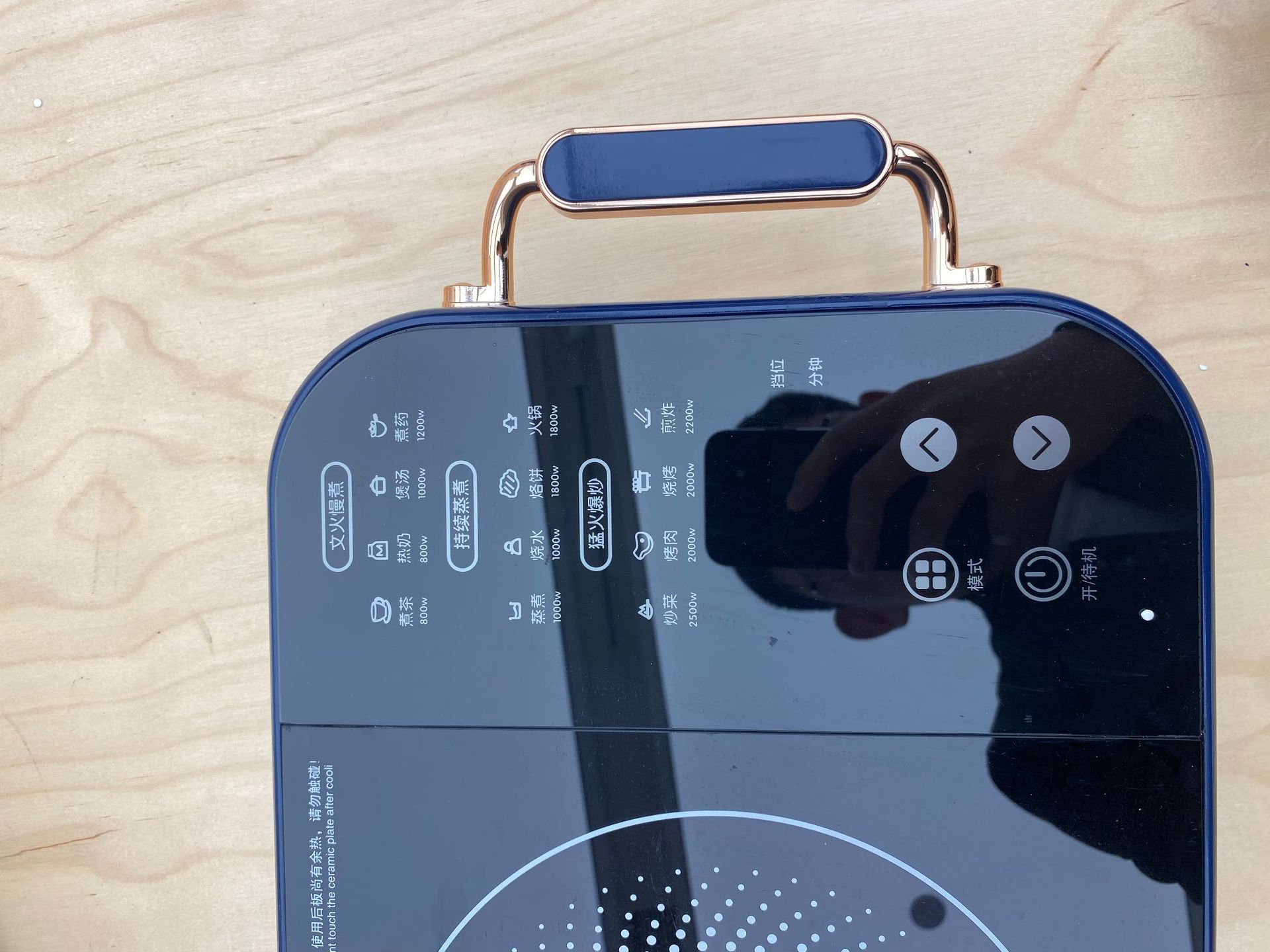 扬子电陶炉 家用煮茶器大功率节能电陶炉商用多功能电陶炉厂家详情4