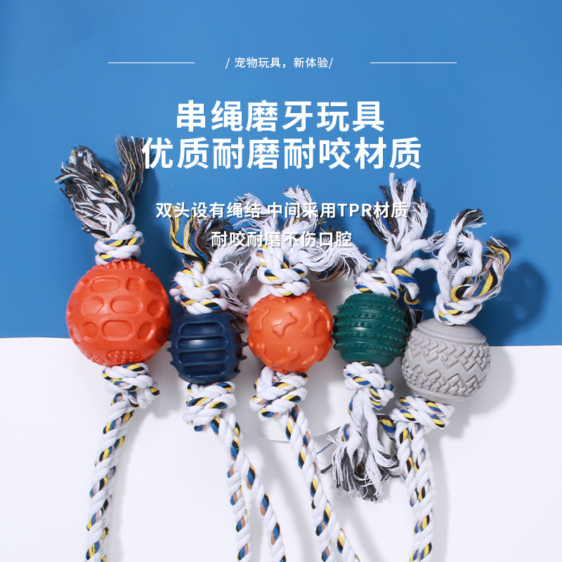 Cross-border best-selling dog puppy toys, durable teething sticks, cotton knots, pet supplies wholesale, Amazon bestsellers pic 8