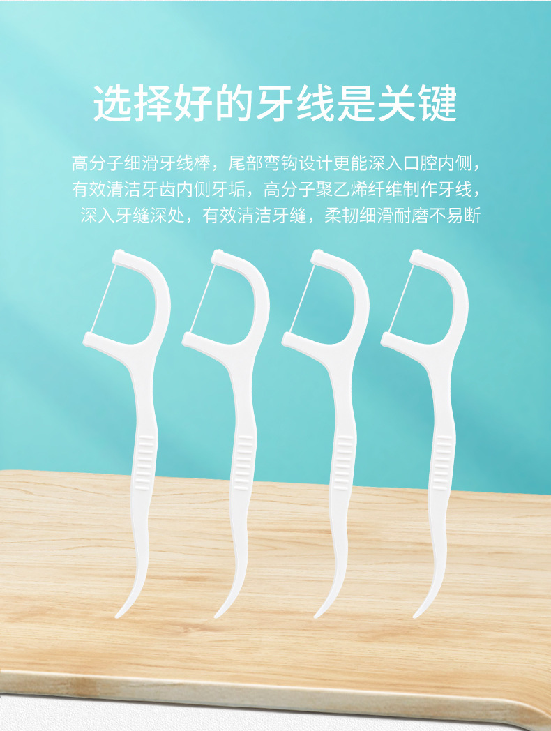 详情图片_3.jpg