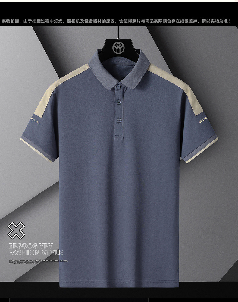 夏季冰丝薄款polo衫男士短袖t恤爸爸装商务翻领半袖休闲潮牌衣服详情8