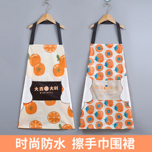 T双层塑料沥水篮洗菜盆家居厨房洗米水果收纳篮果盘洗菜篮详情7