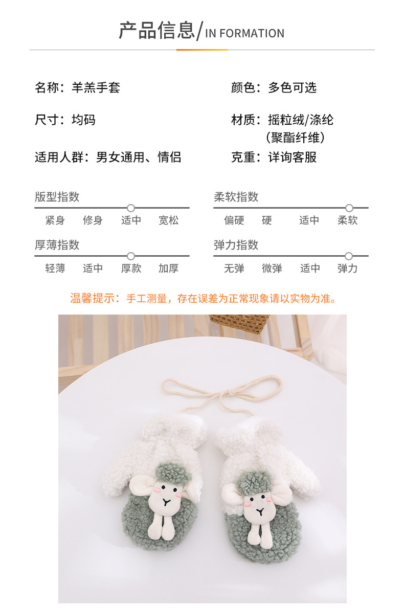 秦羽详情页_05.jpg