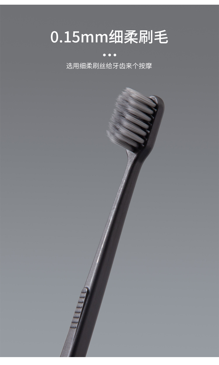 Lemeiguo toothbrushes, high-end portable and individually packaged for household use, wholesale of soft bristles in Yangzhou daily department store supermarket pic 7