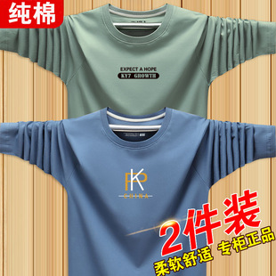 男士休闲裤春秋款2024新款长裤运动卫裤束脚九分青少年裤子男春季详情11