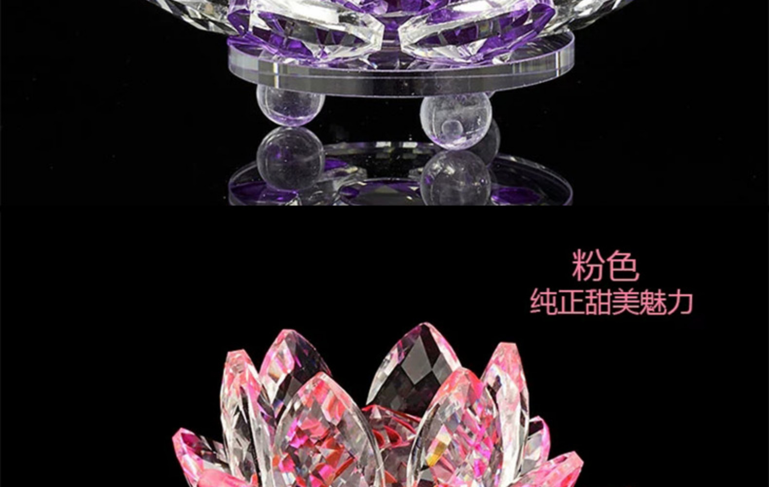 Lingyun Crystal Lotus Factory wholesals home ornaments, living room decoration crystal handicrafts, and Chinese lotus ornaments pic 19