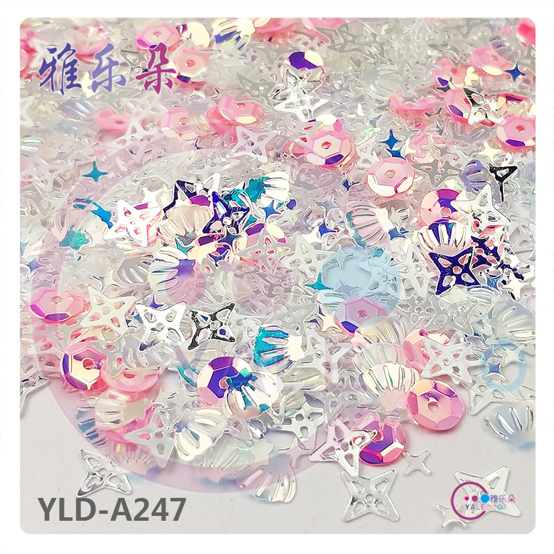 五角星亮片独立日派对小包装珠片抛撒节日10MM平面混三色星星亮片详情8