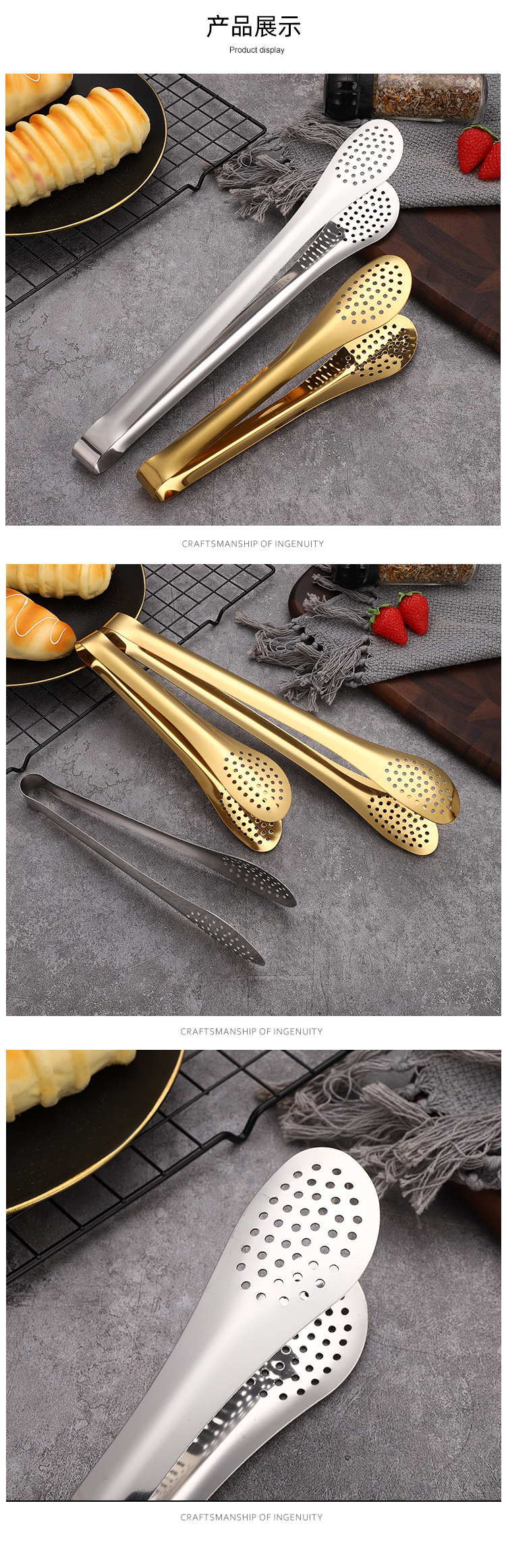 Stainless steel food tongs, kitchen baking bread tongs, outdoor barbecue kitchenware, hotel buffet steak food tongs pic 9