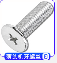 Galvanized double-ended wrench, open-end wrench, hexagonal socket wrench, two-end wrench, hardware tools, wrench, handle 5.5-22 pic 35