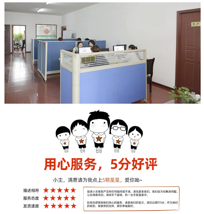 模板_26.jpg