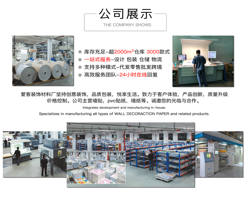 Aike waterproof thickened high-temperature resistant stove aluminum foil wallpaper fireproof decorative wall stickers Self-adhesive kitchen oil-proof stickers pic 26