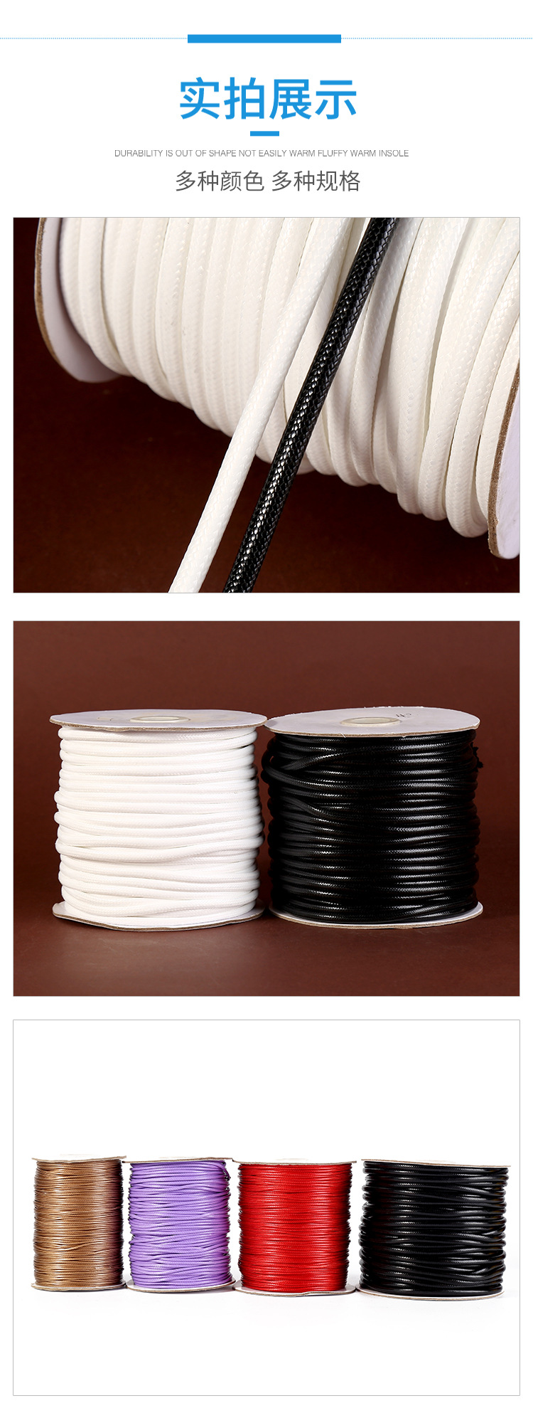 Wholesale from the manufacturer: 1mm thin diy hand-woven accessories of colored Korean wax thread, 2mm round wax thread, and black wax rope pic 17