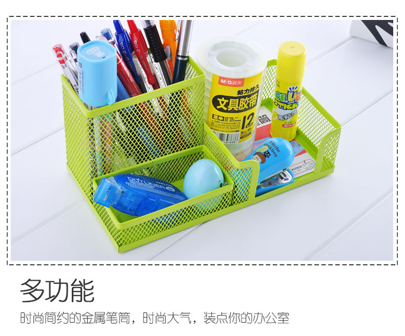 Large-capacity iron mesh three-compartment pen holder, desktop storage, multi-functional combination pen bucket, office and student metal stationery wholesale pic 8