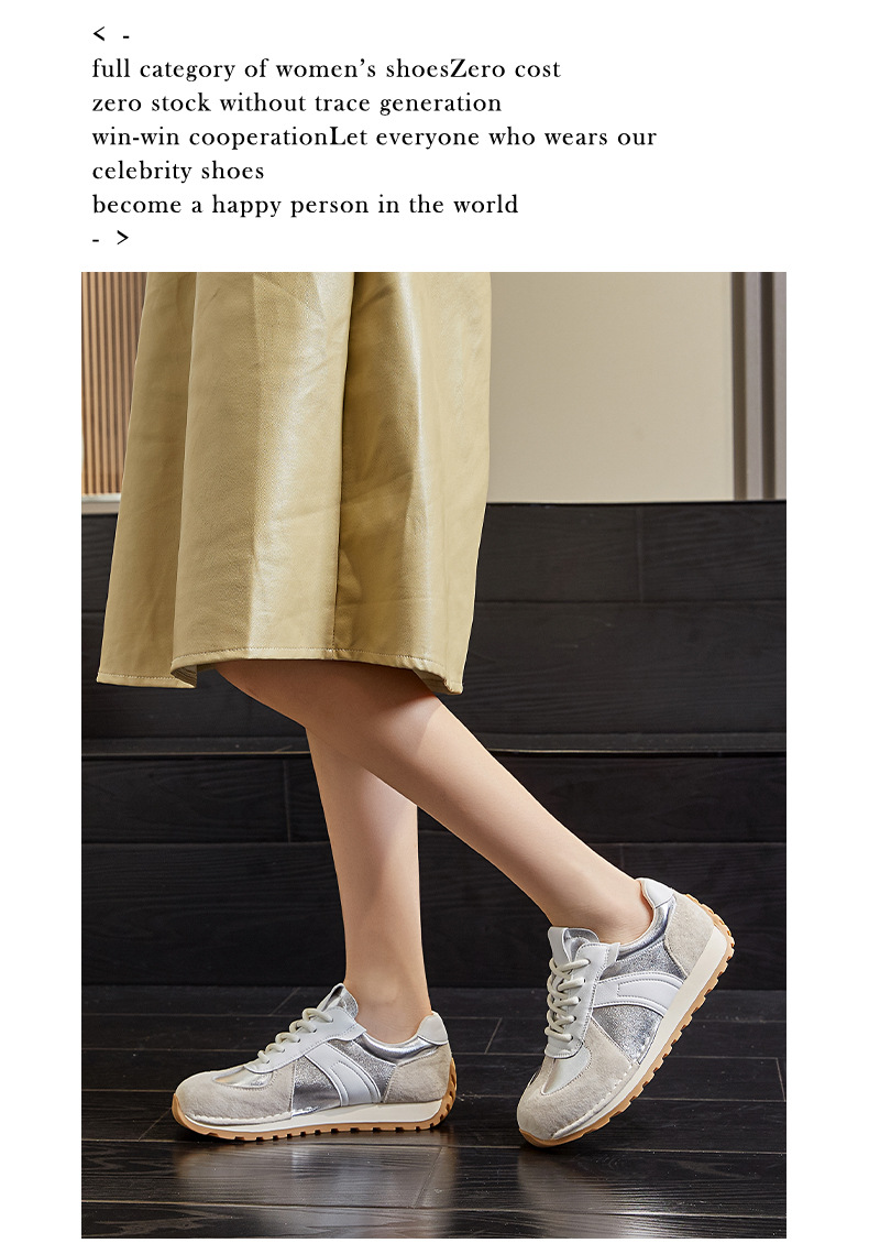 真皮阿甘鞋女2024秋季新款平底运动德训鞋女休闲小白鞋女百搭女鞋详情37