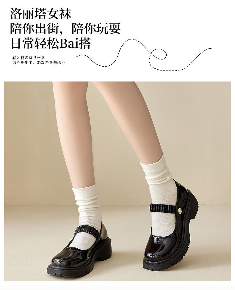 白色袜子女春款纯棉秋天月子中筒袜ins潮纯色日系堆堆袜长袜夏天详情4